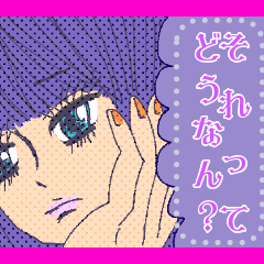 スーパーシンプルメッセージスタンプ