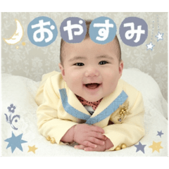 使える⭐︎あきたん⭐︎スタンプ