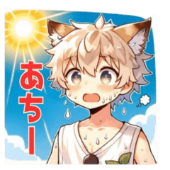 獣耳キャラクターの日常使いスタンプ！④