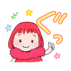 チハラダニコラインスタンプ