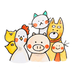 清水森の仲間たち