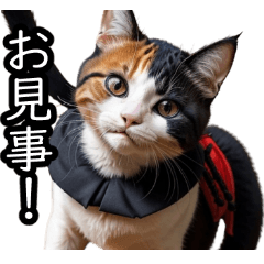江戸っ子猫侍 挨拶スタンプ