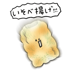 シンプル 磯辺揚げ 日常会話