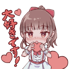 Onephonyスタンプ第一弾