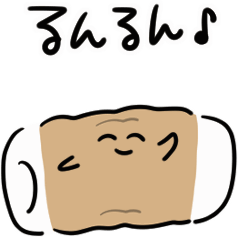 シンプル うごくちくわ 日常会話