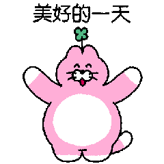 A fulfilling day of Mini Pingo(CN)