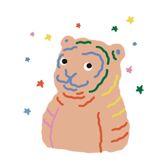 House Tiger Babies Debut