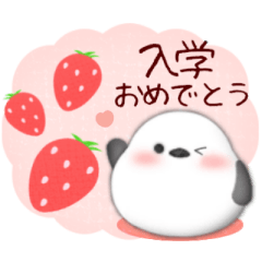 シマエナガです♡飛び出すスタンプ1(12)