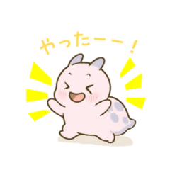 ウミノネのやさしいスタンプ