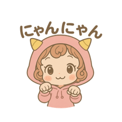 おにちゃん【桃】