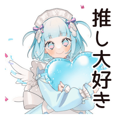 天使ちゃんの推し生誕祭スタンプ