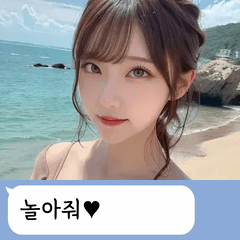 summer emoji style 6ZxU