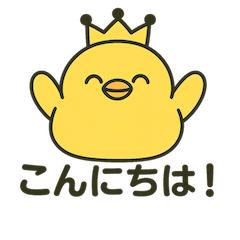 Cute Crown Chick Stickers