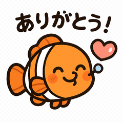 【いつもの】魚たち