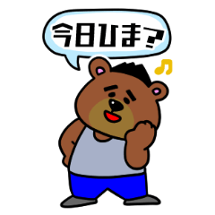 ギャルマインドな男達