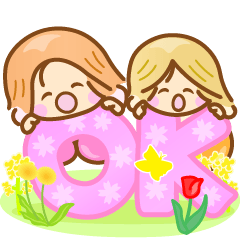 ☆元気で明るいふたり☆春のスタンプ