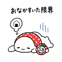 わたしはいちごちゃんです♡3