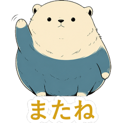 ゆるくん｜AI疲れに寄り添うスタンプ