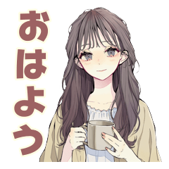 ふんわり大人女子の日常