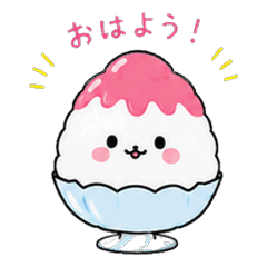 ふわふわかき氷