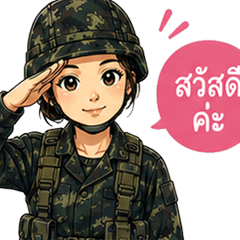 female soldier 001