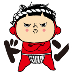 黄色いヤツ。ワン！ツー！