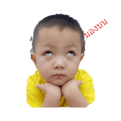 tagar_20181207195640