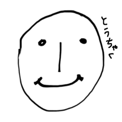 naru book of paintings 005