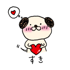 トリコのわんわん