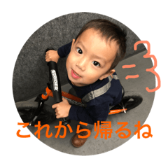 てるる＆つむつむ