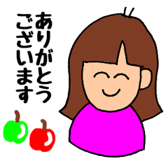 毎日使える！全部使える！マイスタンプ！