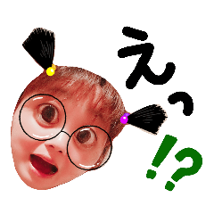 山下さくらのスタンプ２