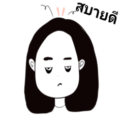 Girl with a cat.