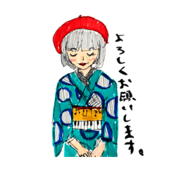 大正ロマン 着物 銘仙 スタンプ