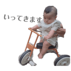 りくの日常。 part 2