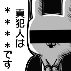 ちょっと訳ありな仲間たち☆カスタム☆