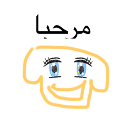 どのタイミングでつかえばいいの