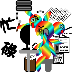 Rainbow star baby - Workplace