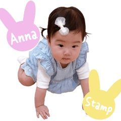 ベビー杏菜の日常スタンプ