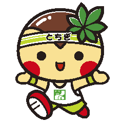 とちまるくん ver.01