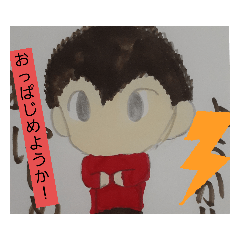 お世話係の人々(自分用)