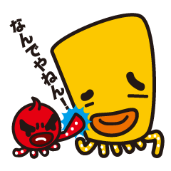 ボケ&ツッコミたこさん