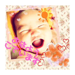 松尾家のごあいさつ