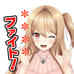 ゲーム部プロジェクト カスタムスタンプ