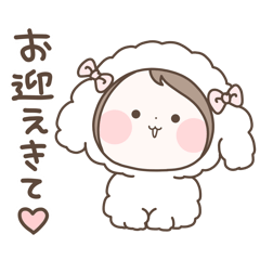 まるいすたんぷ【2人暮らし】