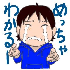 就活サバイバル！？