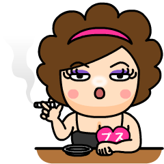 スナックのブス❤名前スタンプ(静止画)