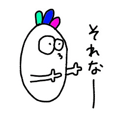 なんだkun-part②-