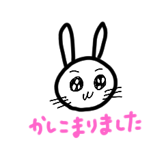 優しいうるうるうさぎ②