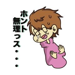 はじめしゃちょー